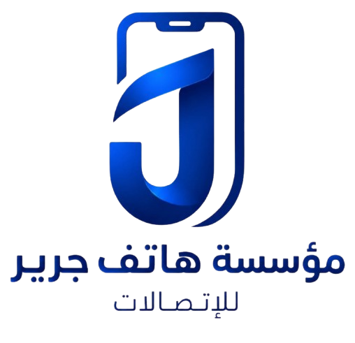 مؤسسة  النبض المختصة